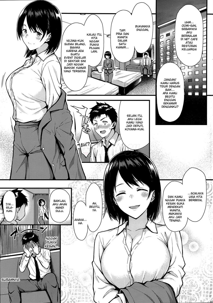 Ore no Hajimete wa Senpai ni Ubawaretai!! Chapter 1