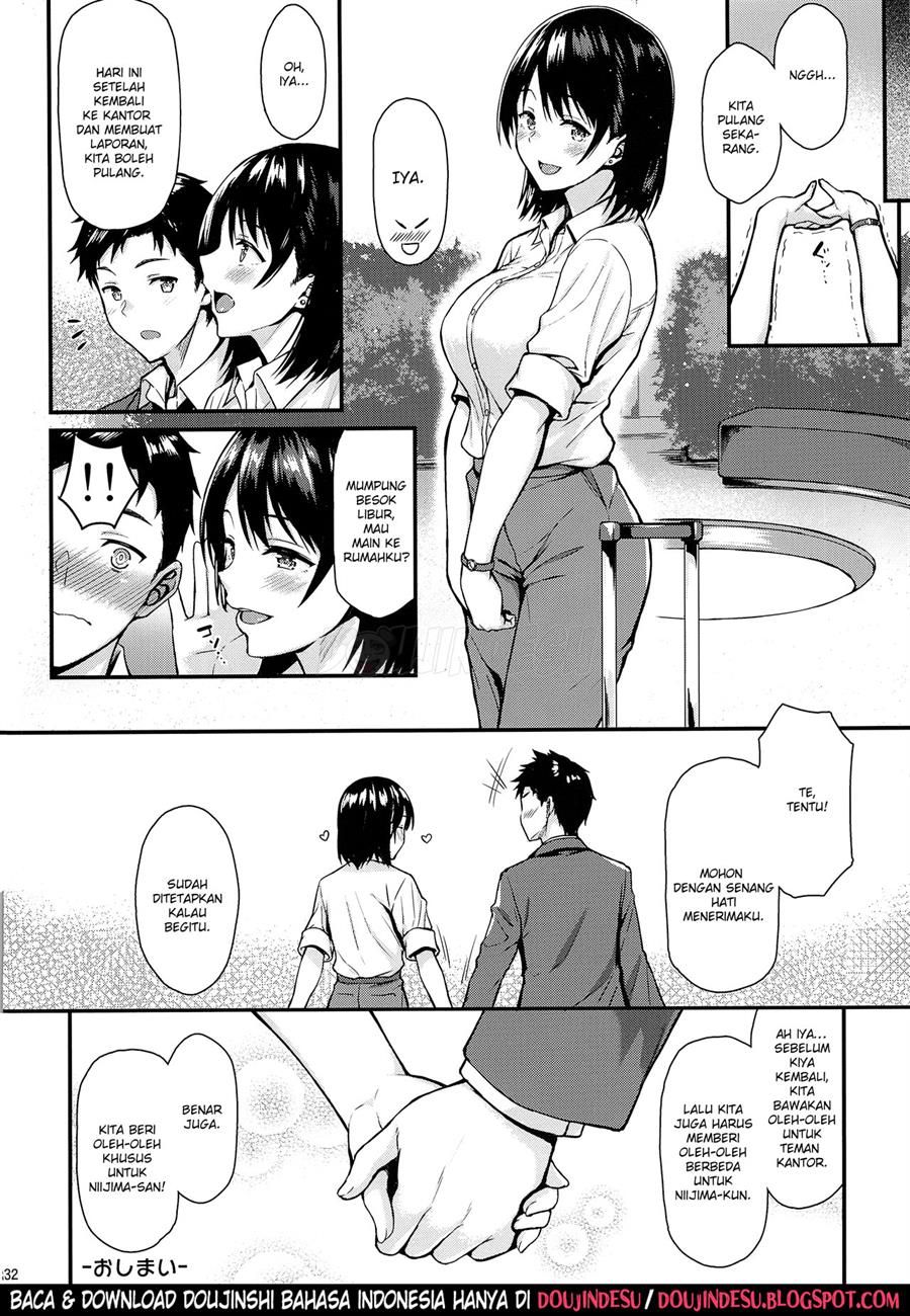 Ore no Hajimete wa Senpai ni Ubawaretai!! Chapter 1