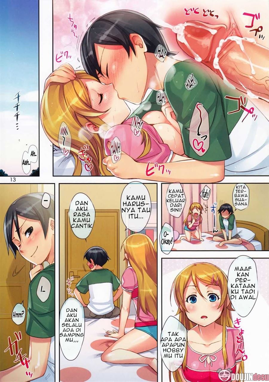 Ore no Imouto ga Kawaii Hon Chapter 1