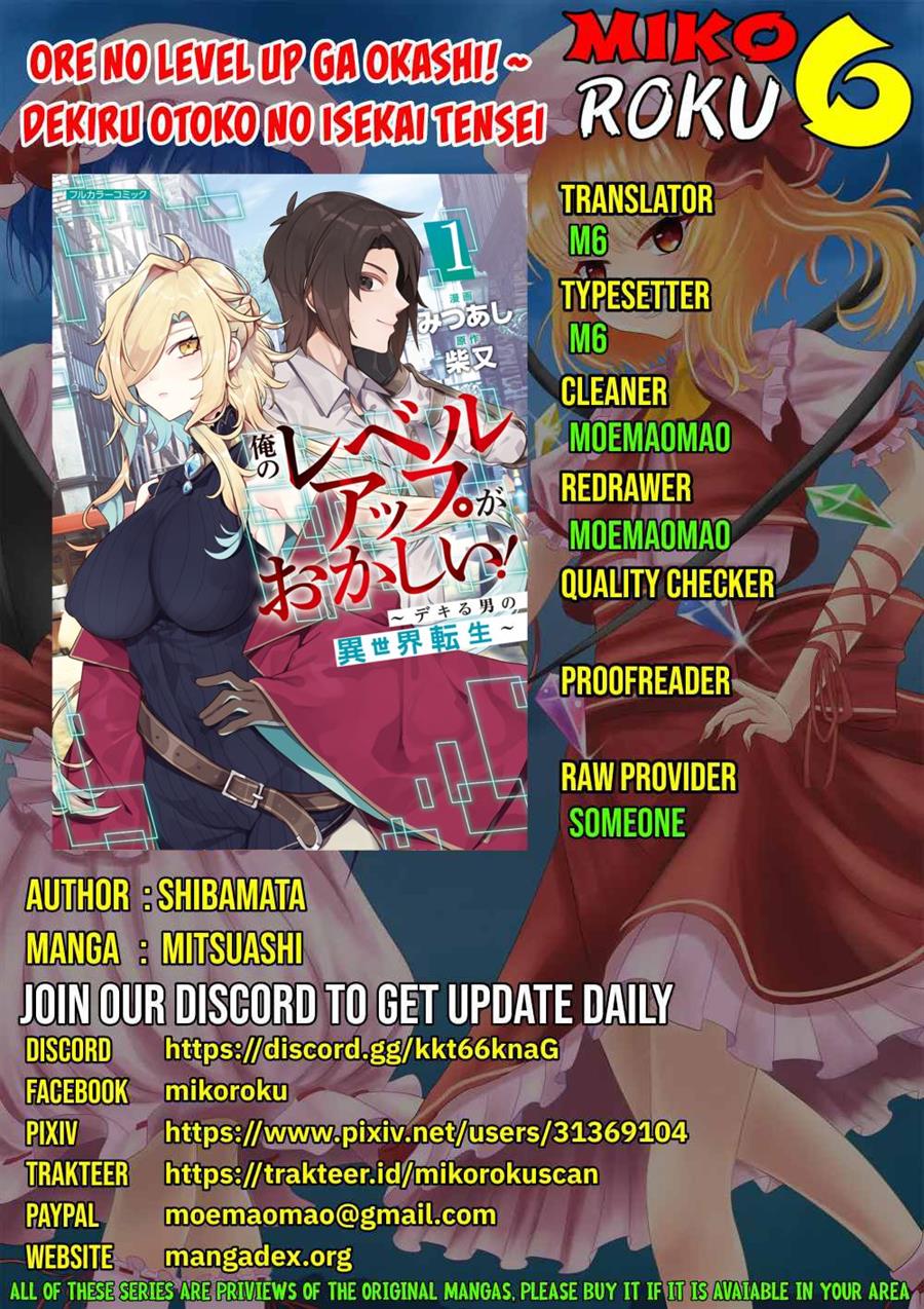 Ore no Level Up ga Okashi! ~ Dekiru Otoko no Isekai Tensei Chapter 3