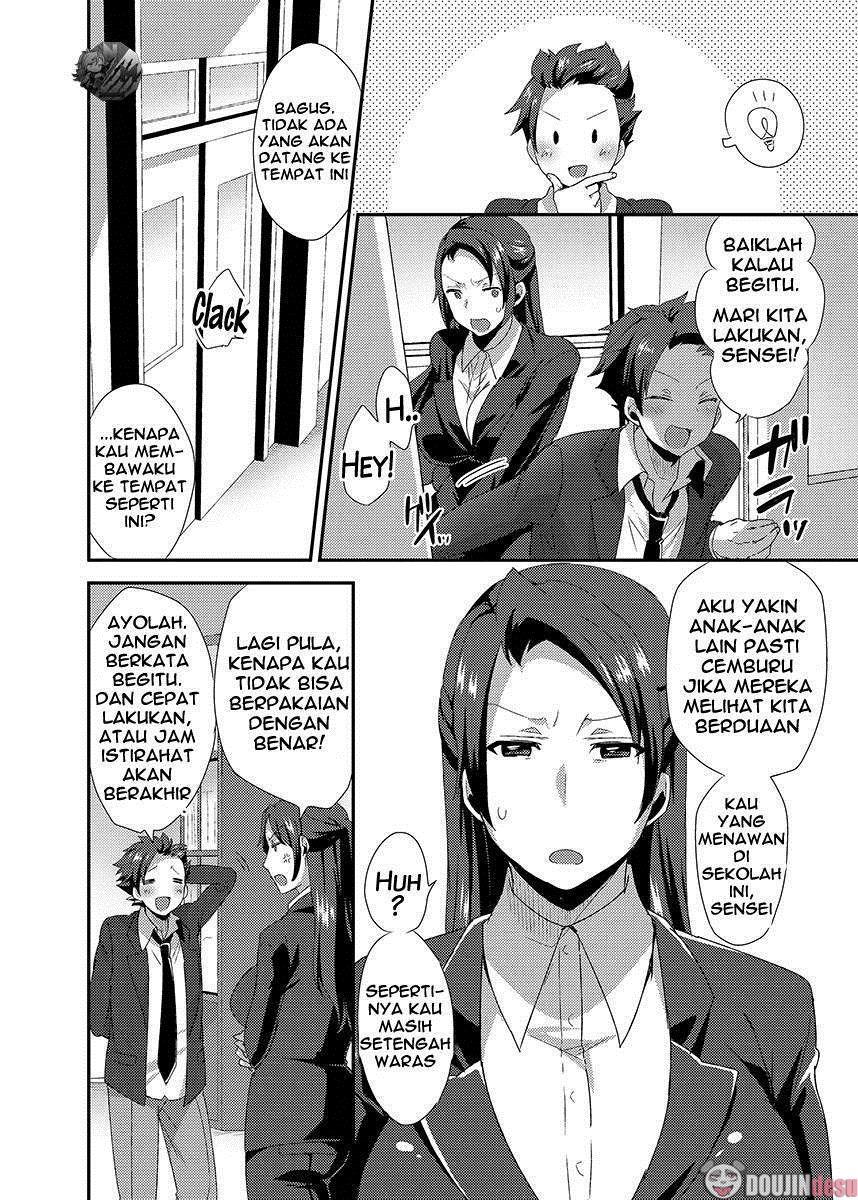 Ore no Sensei ga Ero Sugite Gaman Dekinai Chapter 1