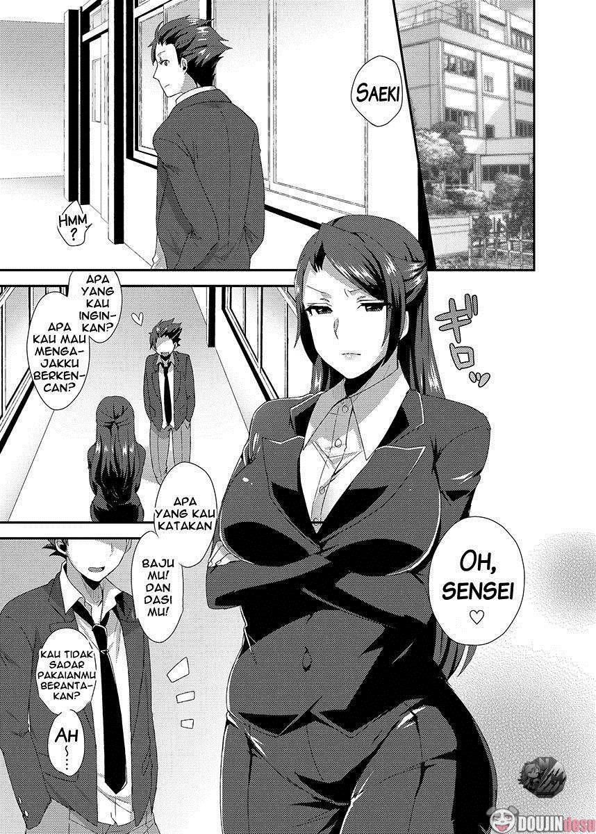 Ore no Sensei ga Ero Sugite Gaman Dekinai Chapter 1