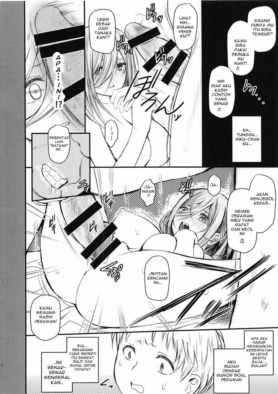 Ore to Miku-chan to Kichiku Senpai Chapter 1