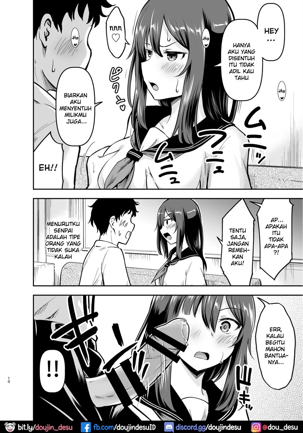 Orekko Senpai to HaramaSEX Chapter 1