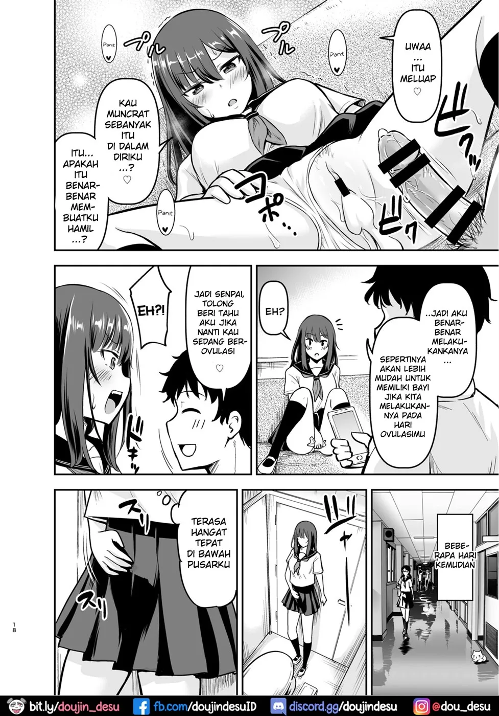 Orekko Senpai to HaramaSEX Chapter 1