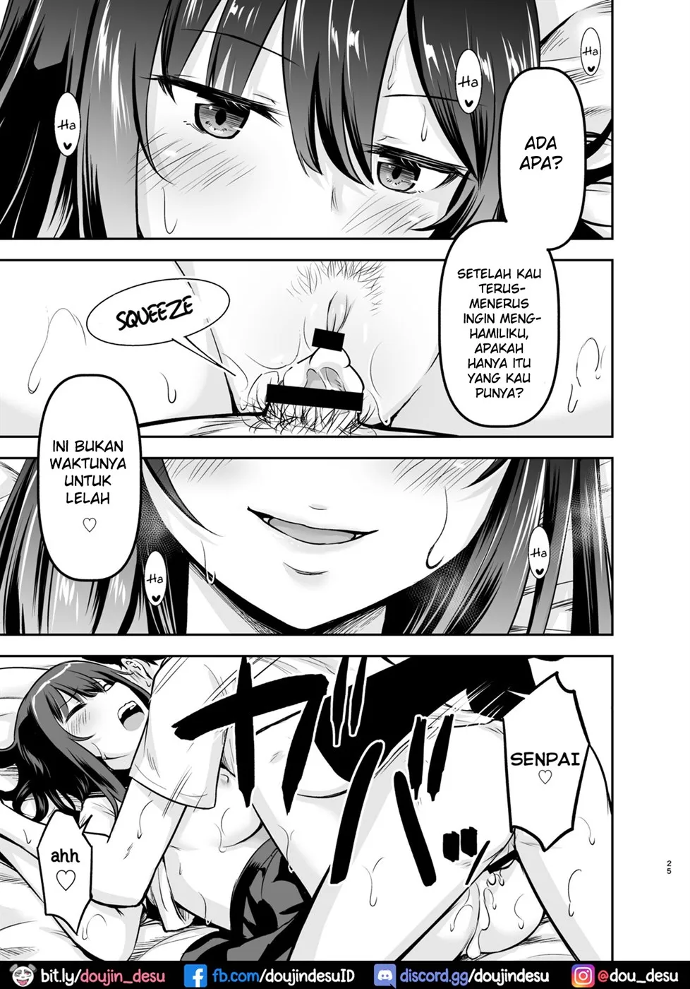 Orekko Senpai to HaramaSEX Chapter 1