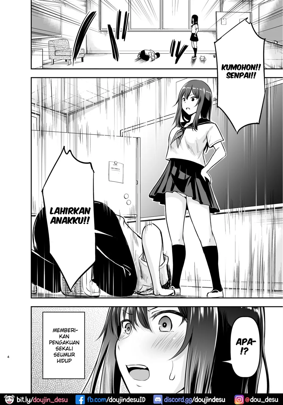 Orekko Senpai to HaramaSEX Chapter 1