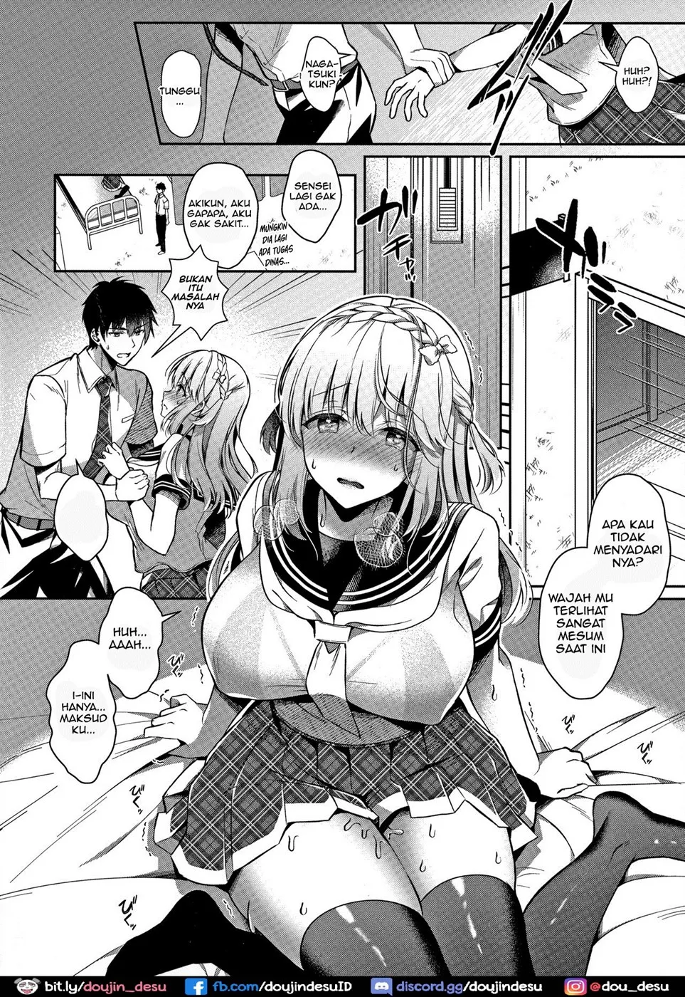 Osananajimi de Koibito no Kanojo to Ecchi na Shitagi Chapter 1