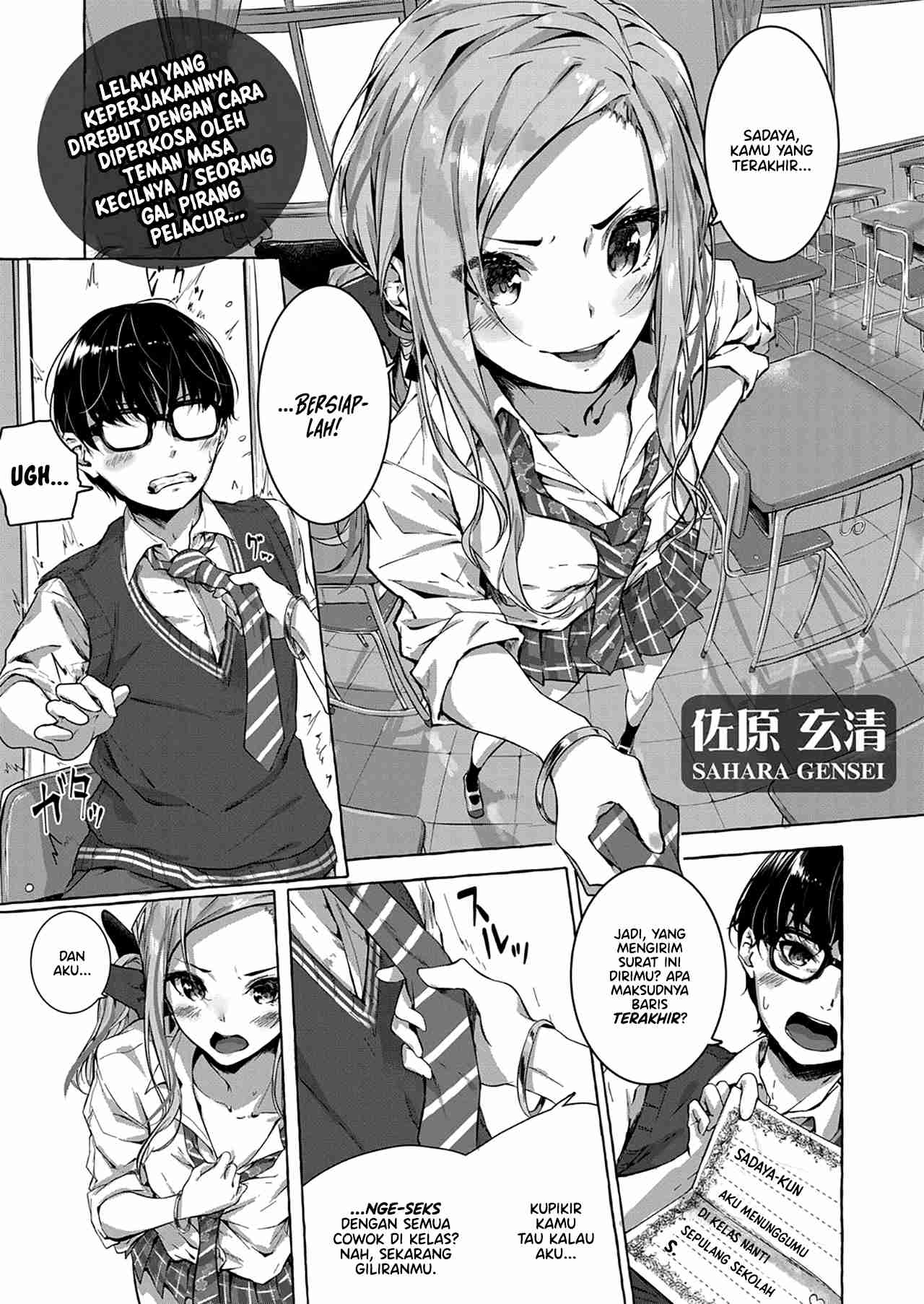 Osananajimi no Kinpatsu Gal Bitch ni Gyaku Rape de Doutei o Ubawareta Otoko Chapter 1