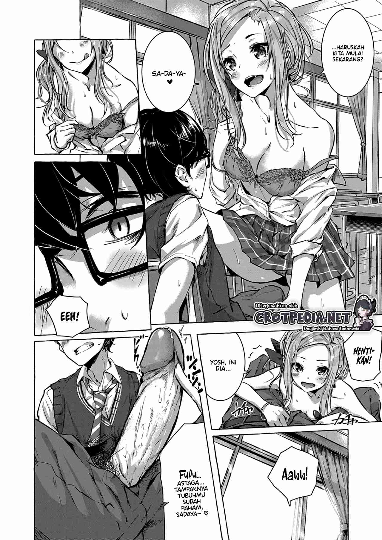 Osananajimi no Kinpatsu Gal Bitch ni Gyaku Rape de Doutei o Ubawareta Otoko Chapter 1