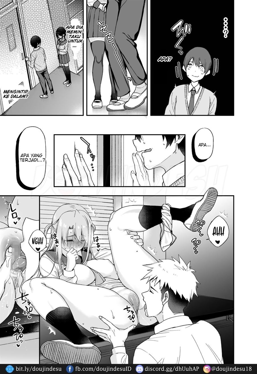 Osananajimi no Onee-san ga Netorareta node, Boku wa Anata no Imouto to Sex shite mo Ii desu ka? Chapter 1