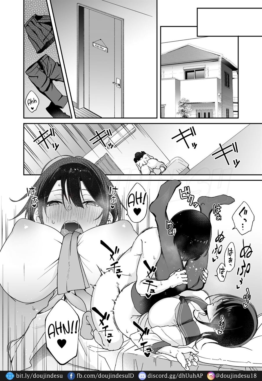 Osananajimi no Onee-san ga Netorareta node, Boku wa Anata no Imouto to Sex shite mo Ii desu ka? Chapter 1