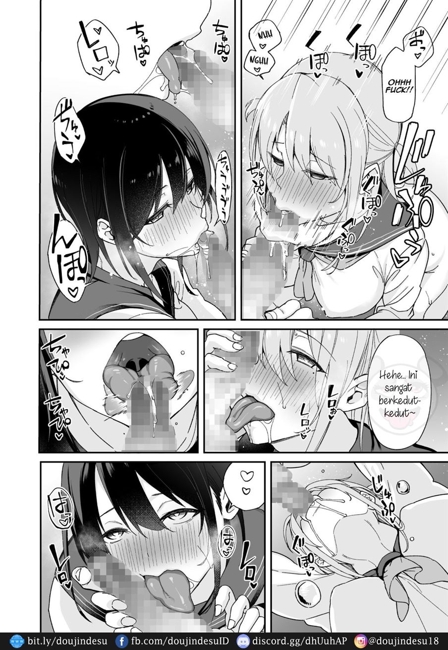 Osananajimi no Onee-san ga Netorareta node, Boku wa Anata no Imouto to Sex shite mo Ii desu ka? Chapter 1