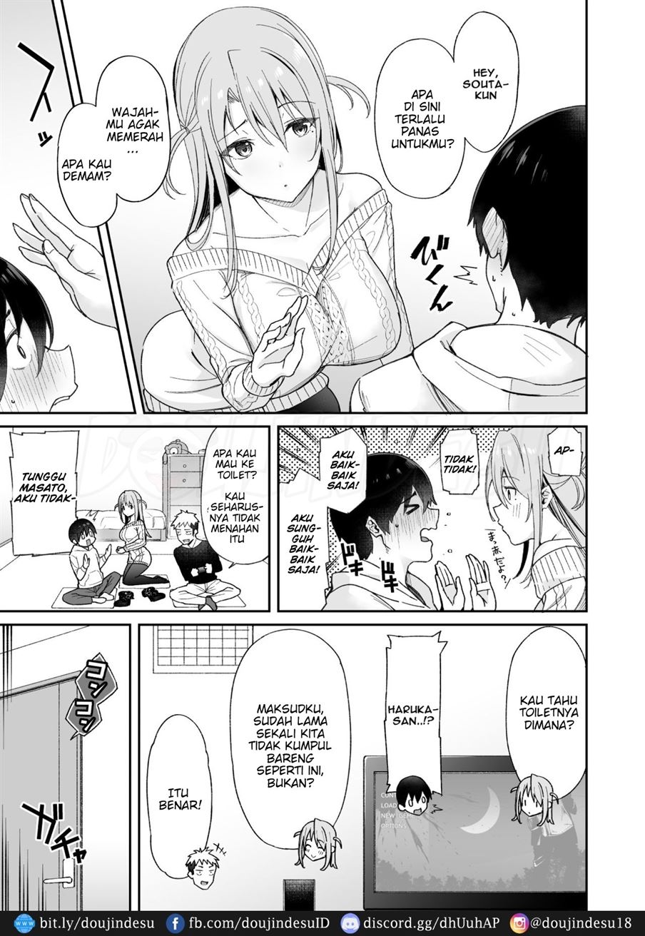 Osananajimi no Onee-san ga Netorareta node, Boku wa Anata no Imouto to Sex shite mo Ii desu ka? Chapter 1