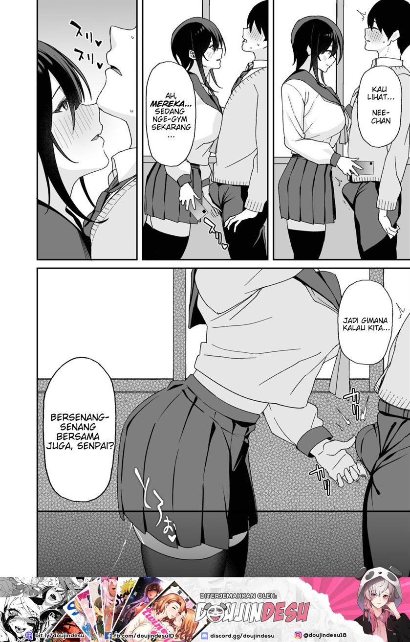 Osananajimi no Onee-san ga Netorareta node, Boku wa Anata no Imouto to Sex shite mo Ii desu ka? Chapter 1