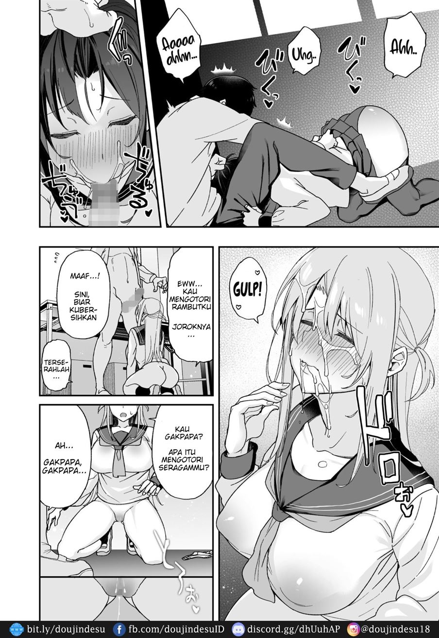 Osananajimi no Onee-san ga Netorareta node, Boku wa Anata no Imouto to Sex shite mo Ii desu ka? Chapter 1