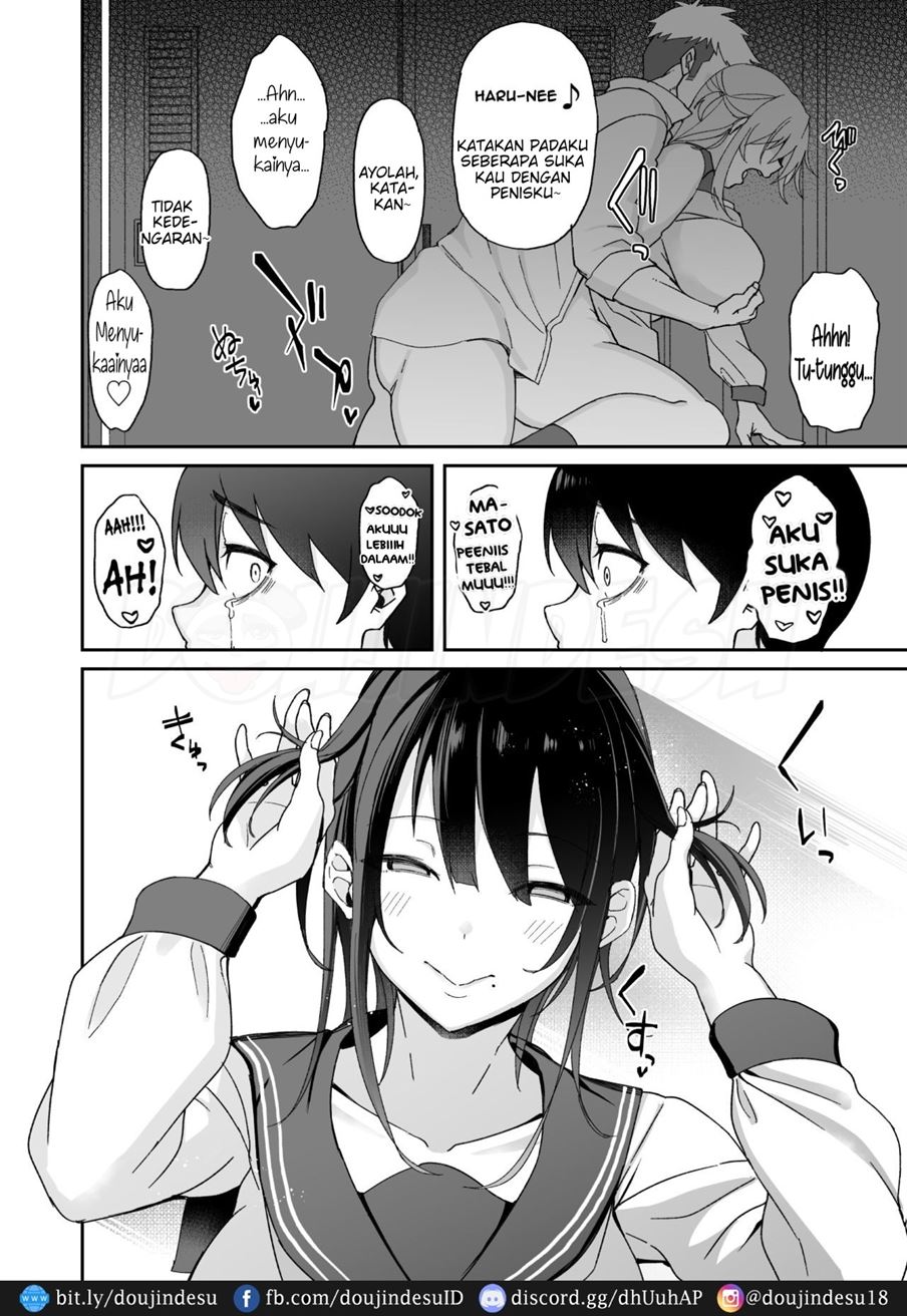 Osananajimi no Onee-san ga Netorareta node, Boku wa Anata no Imouto to Sex shite mo Ii desu ka? Chapter 1