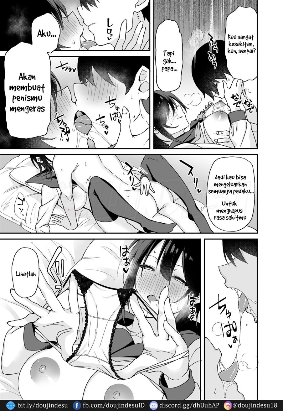 Osananajimi no Onee-san ga Netorareta node, Boku wa Anata no Imouto to Sex shite mo Ii desu ka? Chapter 1