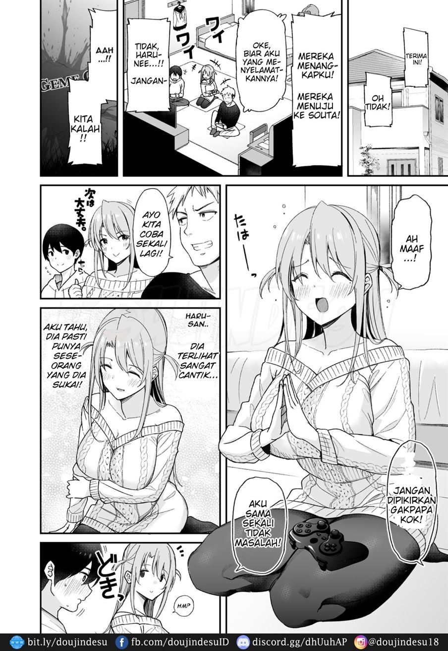 Osananajimi no Onee-san ga Netorareta node, Boku wa Anata no Imouto to Sex shite mo Ii desu ka? Chapter 1