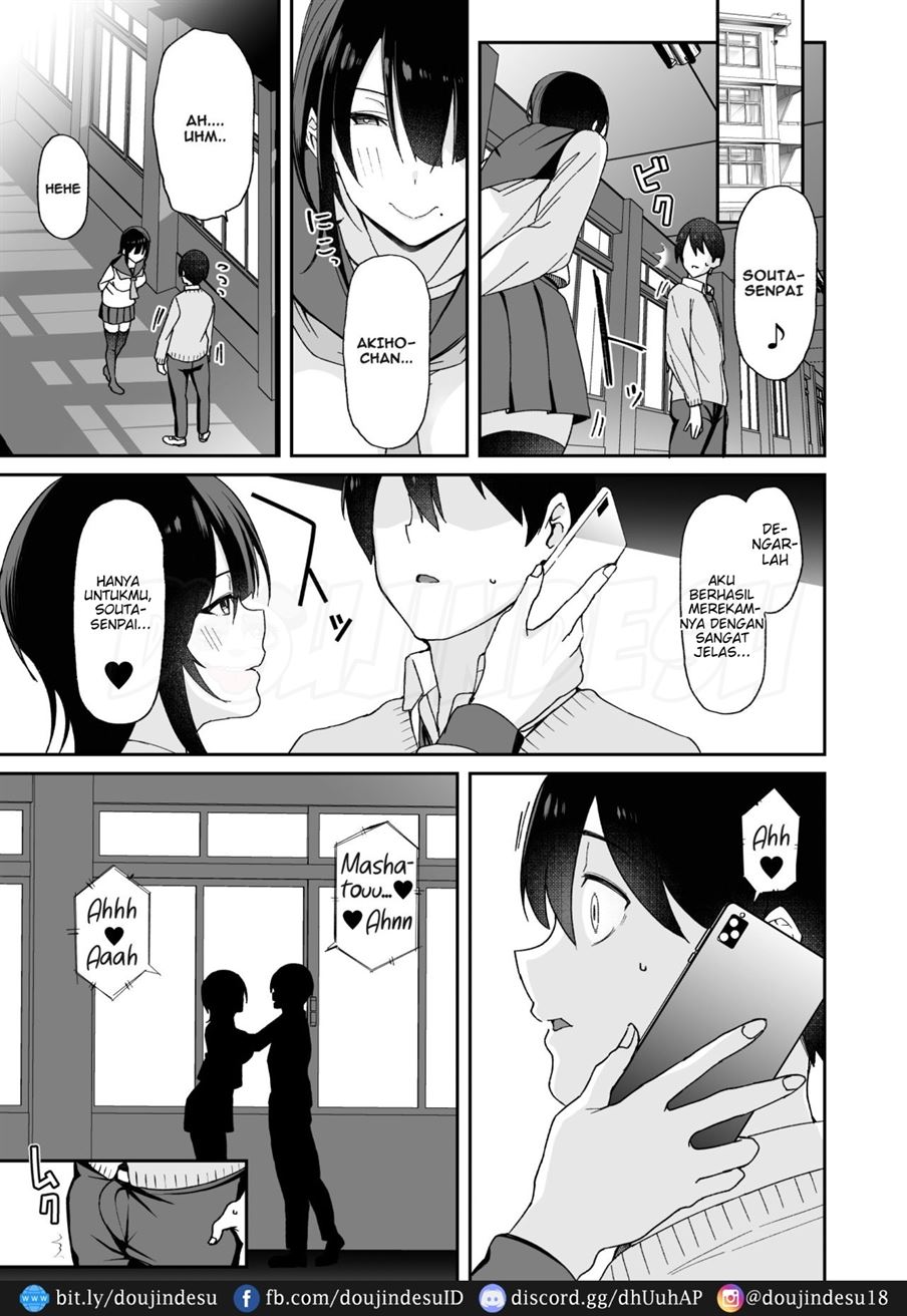 Osananajimi no Onee-san ga Netorareta node, Boku wa Anata no Imouto to Sex shite mo Ii desu ka? Chapter 1