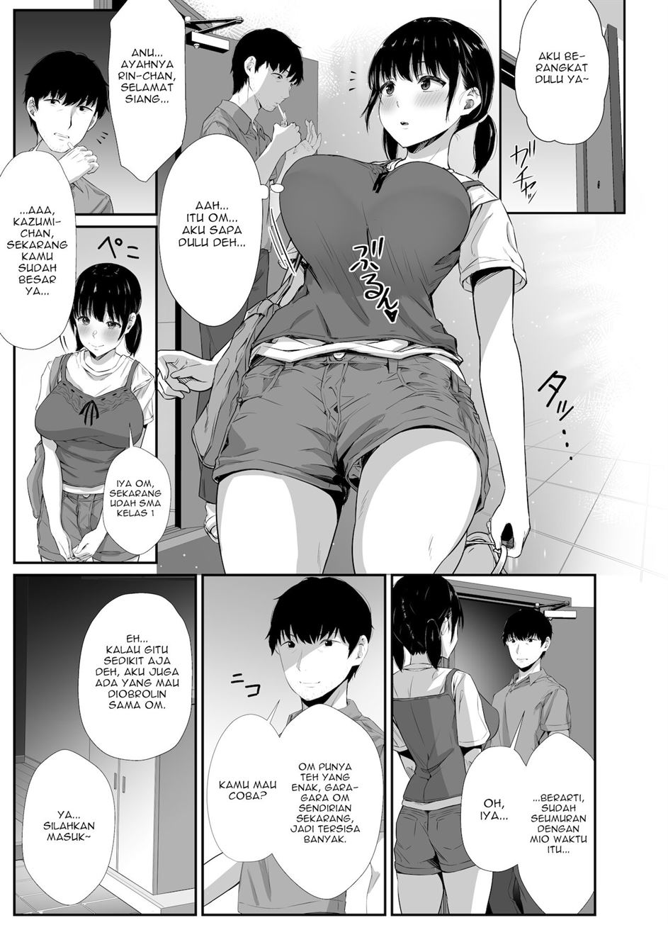 Osananajimi no Otou-san ni. Chapter 1