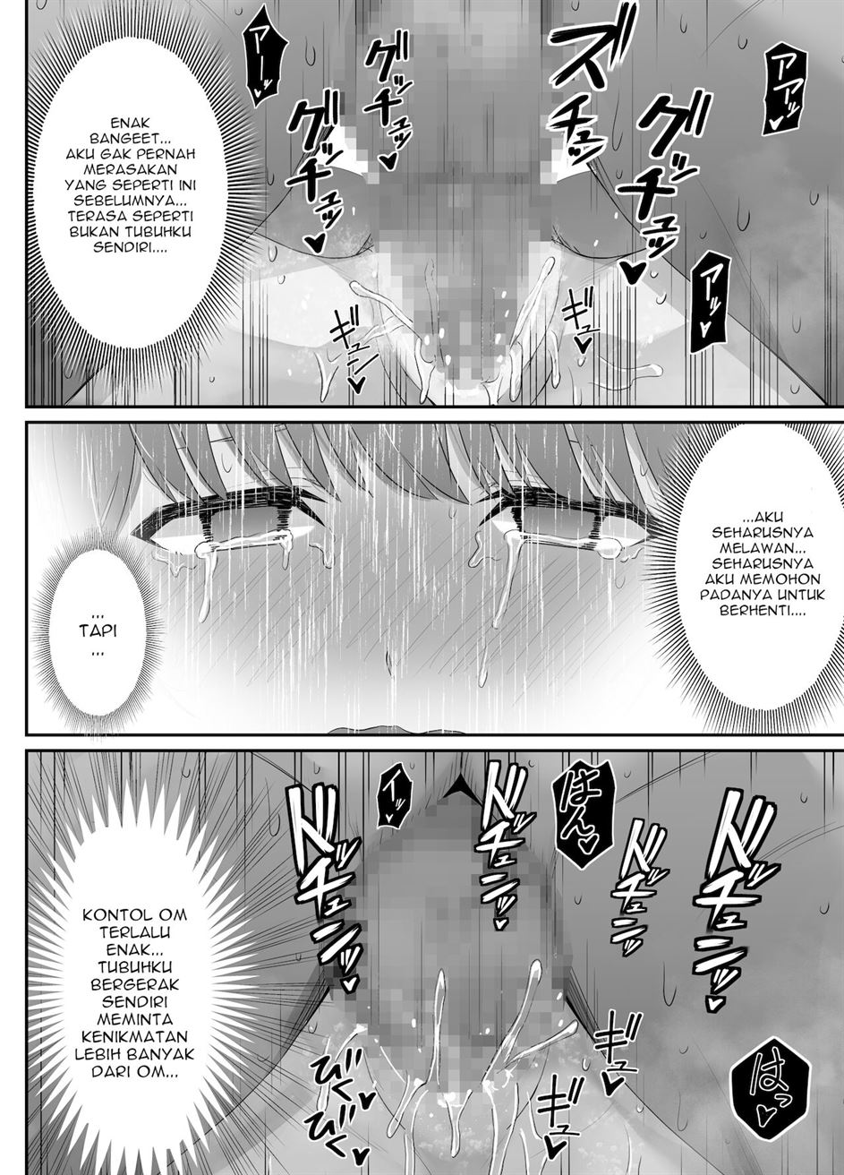 Osananajimi no Otou-san ni. Chapter 1