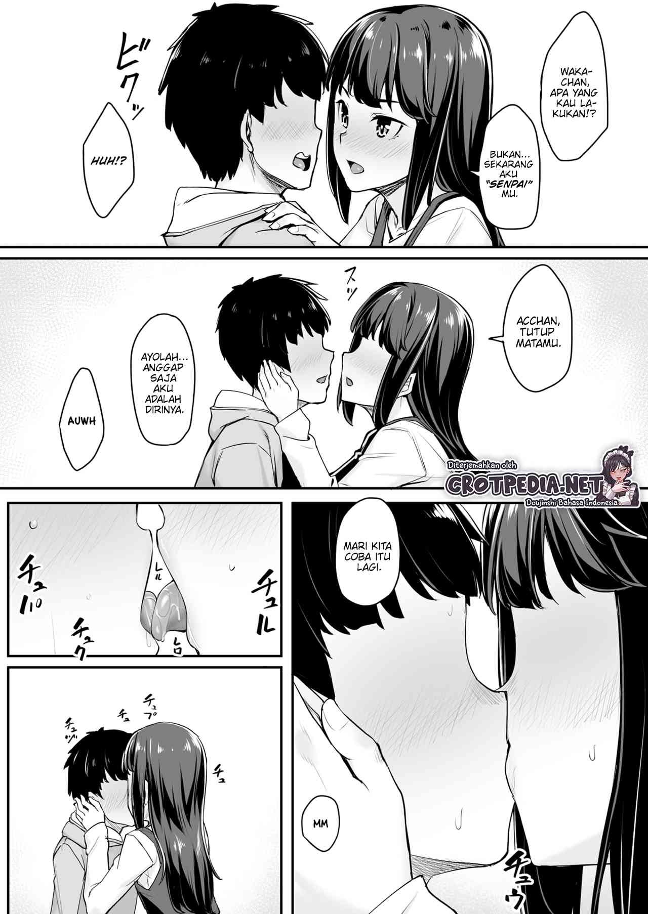 Osananajimi no Sukinahito wa Chapter 1