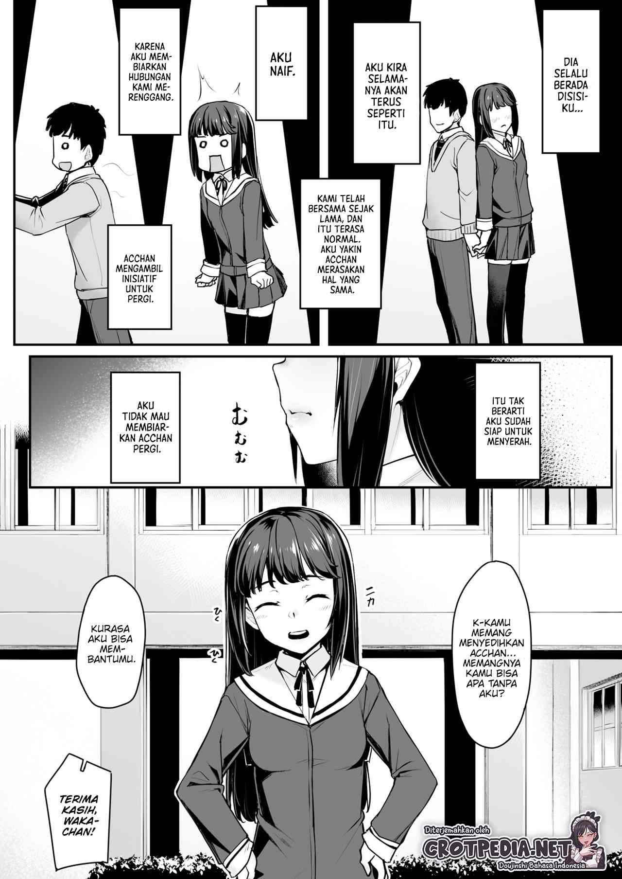 Osananajimi no Sukinahito wa Chapter 1