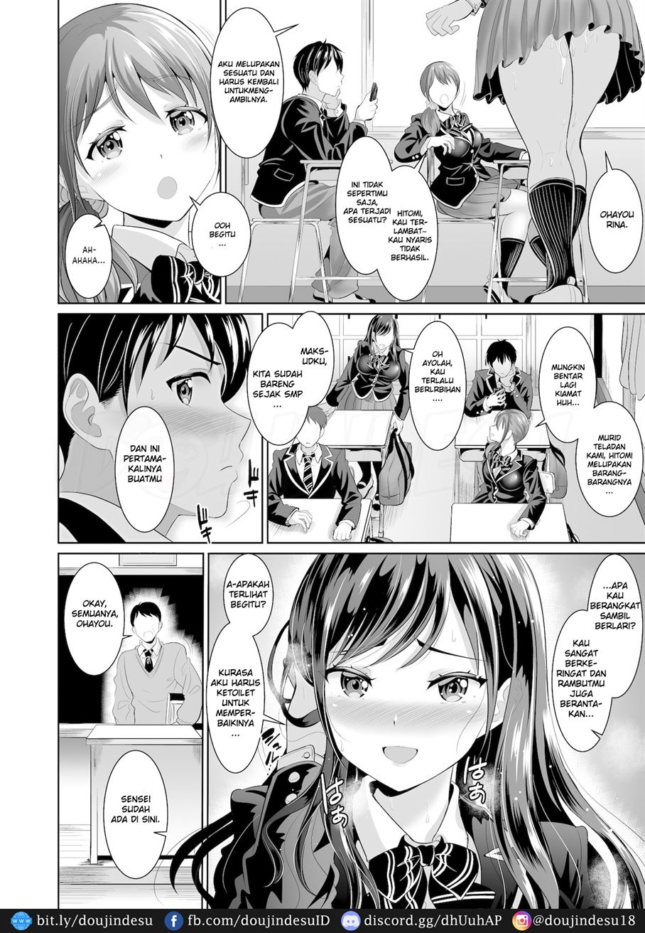 Osananajimi wa Ore Senyou no Niku Benki Chapter 2