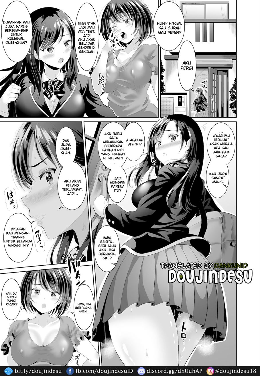 Osananajimi wa Ore Senyou no Niku Benki Chapter 2