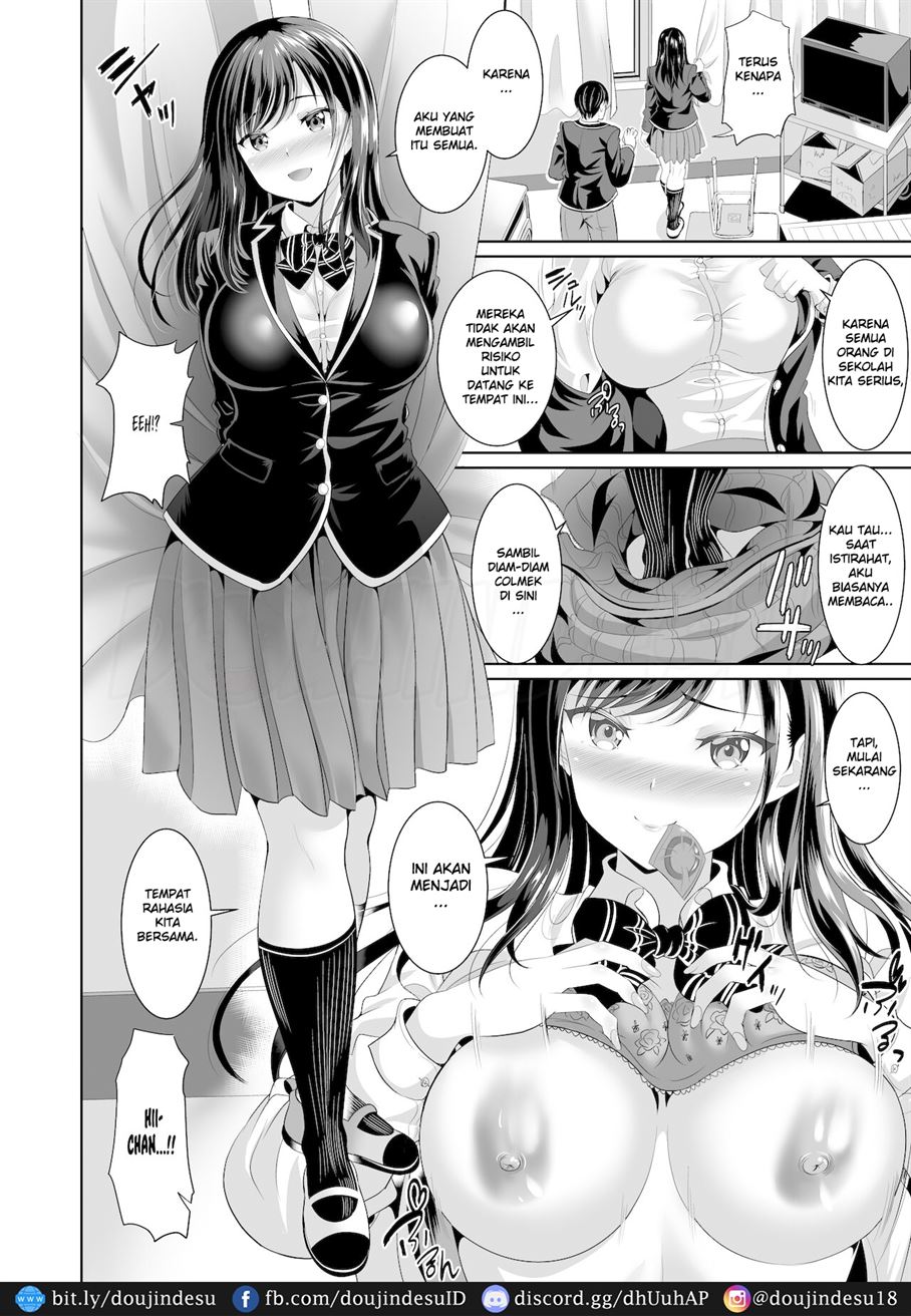 Osananajimi wa Ore Senyou no Niku Benki Chapter 2