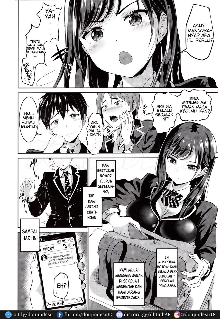 Osananajimi wa Ore Senyou no Niku Benki Chapter 1