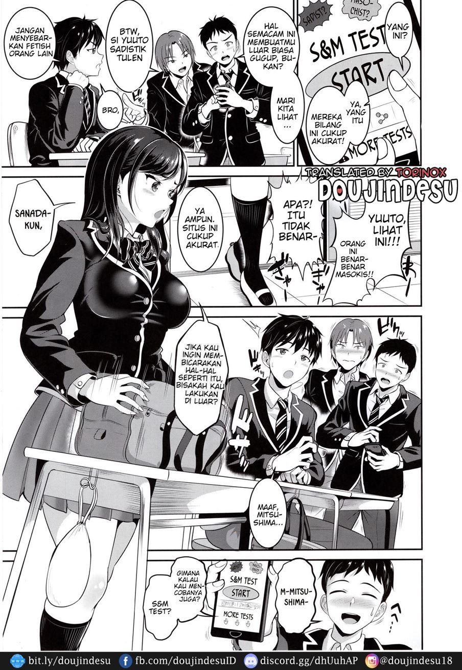 Osananajimi wa Ore Senyou no Niku Benki Chapter 1