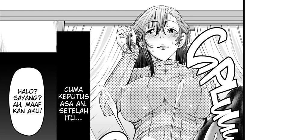 Osananetori ~Suki datta Osananajimi Hitozuma o Netotta Kekka~ Chapter 1