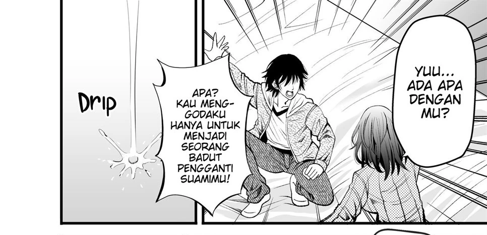 Osananetori ~Suki datta Osananajimi Hitozuma o Netotta Kekka~ Chapter 1