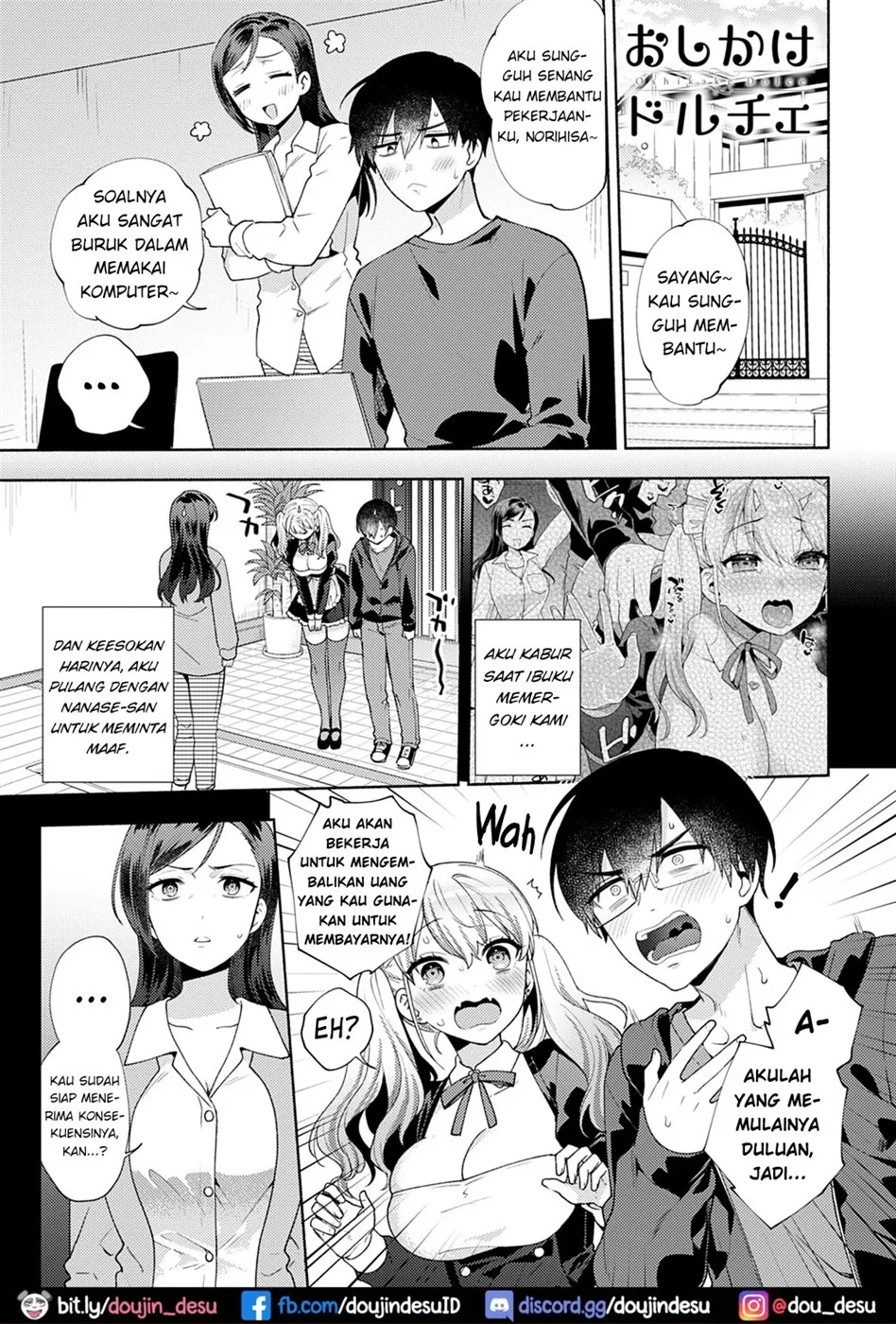 Oshikake Dolce Chapter 4