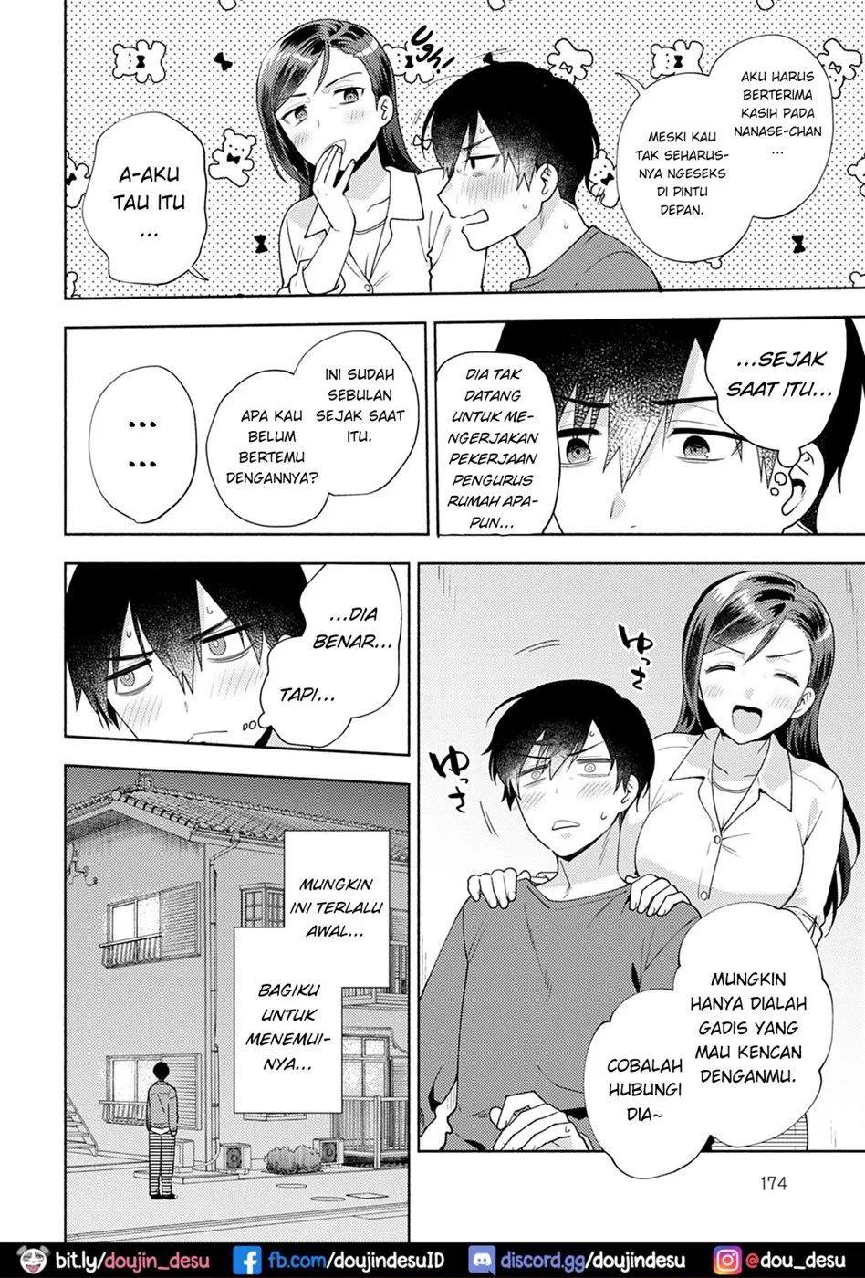 Oshikake Dolce Chapter 4