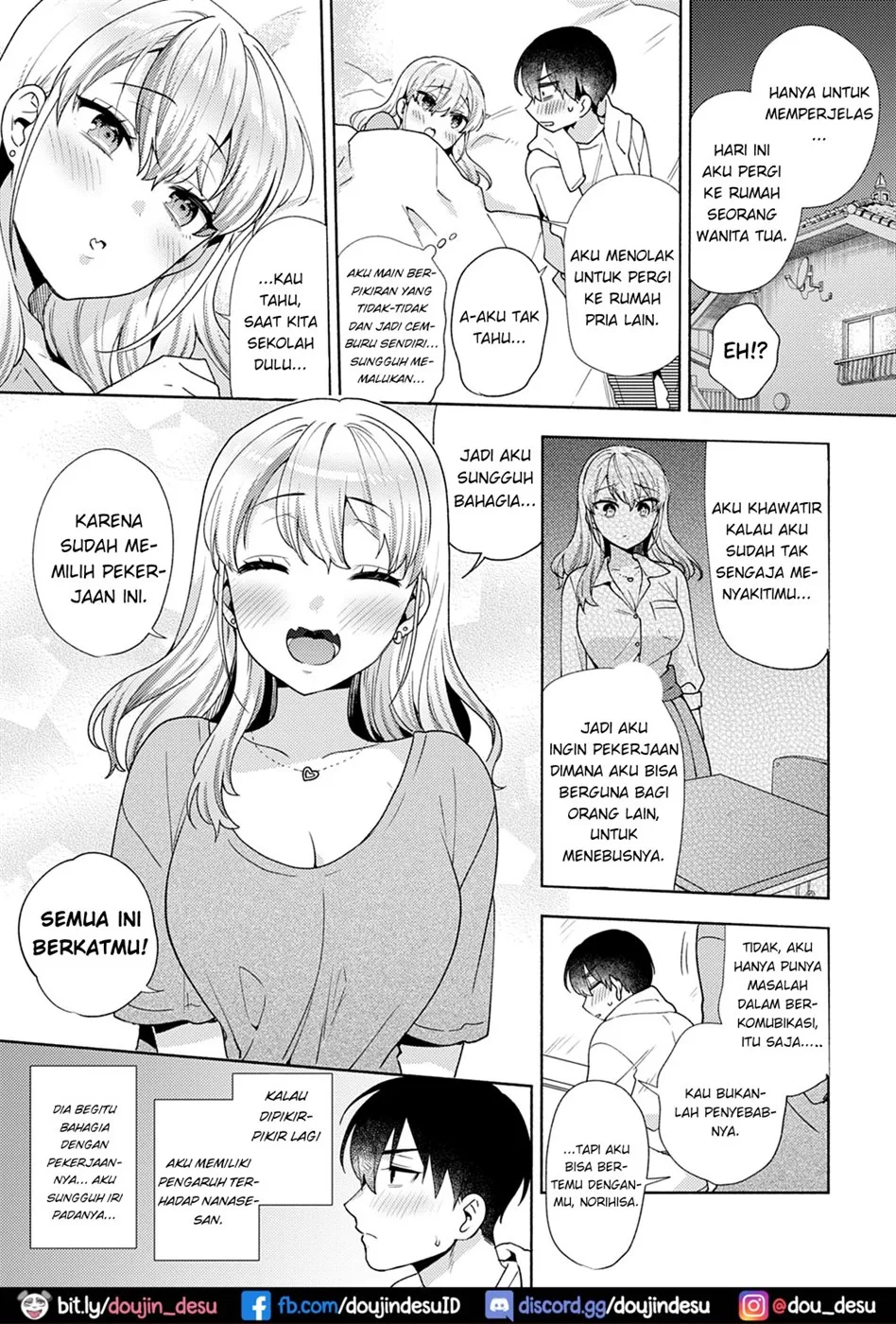 Oshikake Dolce Chapter 4