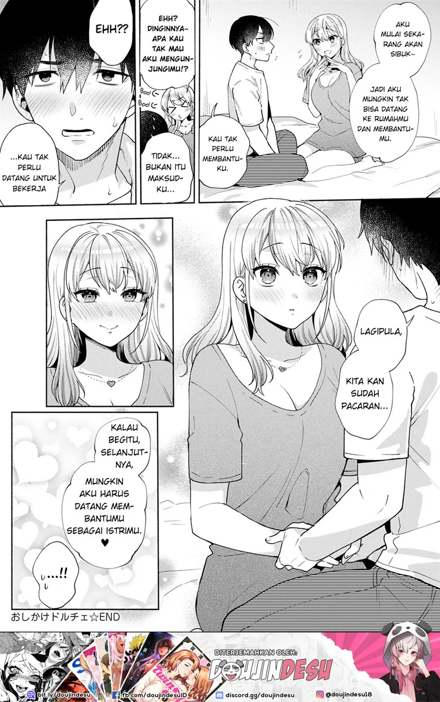 Oshikake Dolce Chapter 4