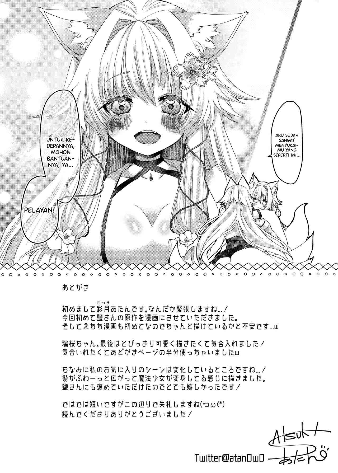 Oshikake Kitsunemusume ni Kenzokukitsunemusume ni Sareta Ken Chapter 1