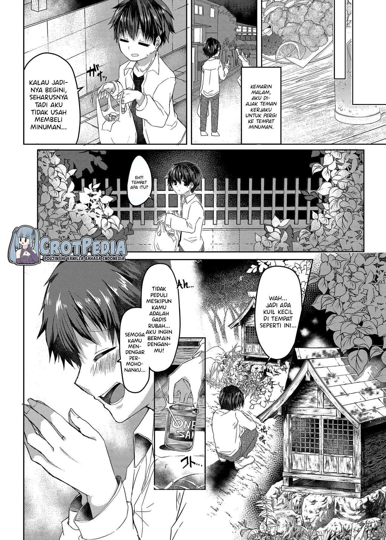 Oshikake Kitsunemusume ni Kenzokukitsunemusume ni Sareta Ken Chapter 1