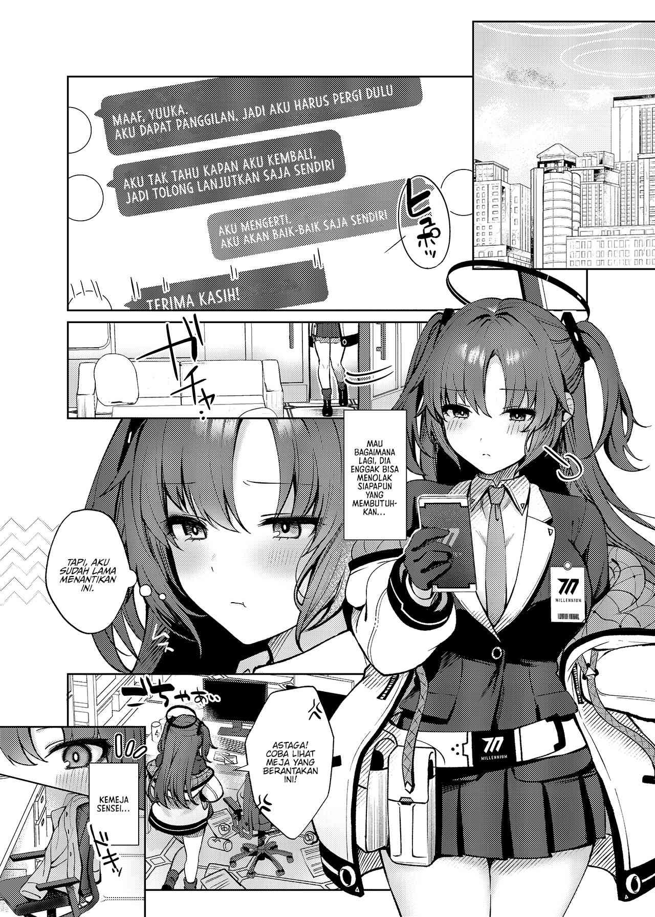 Oshioki no Jikan Chapter 1