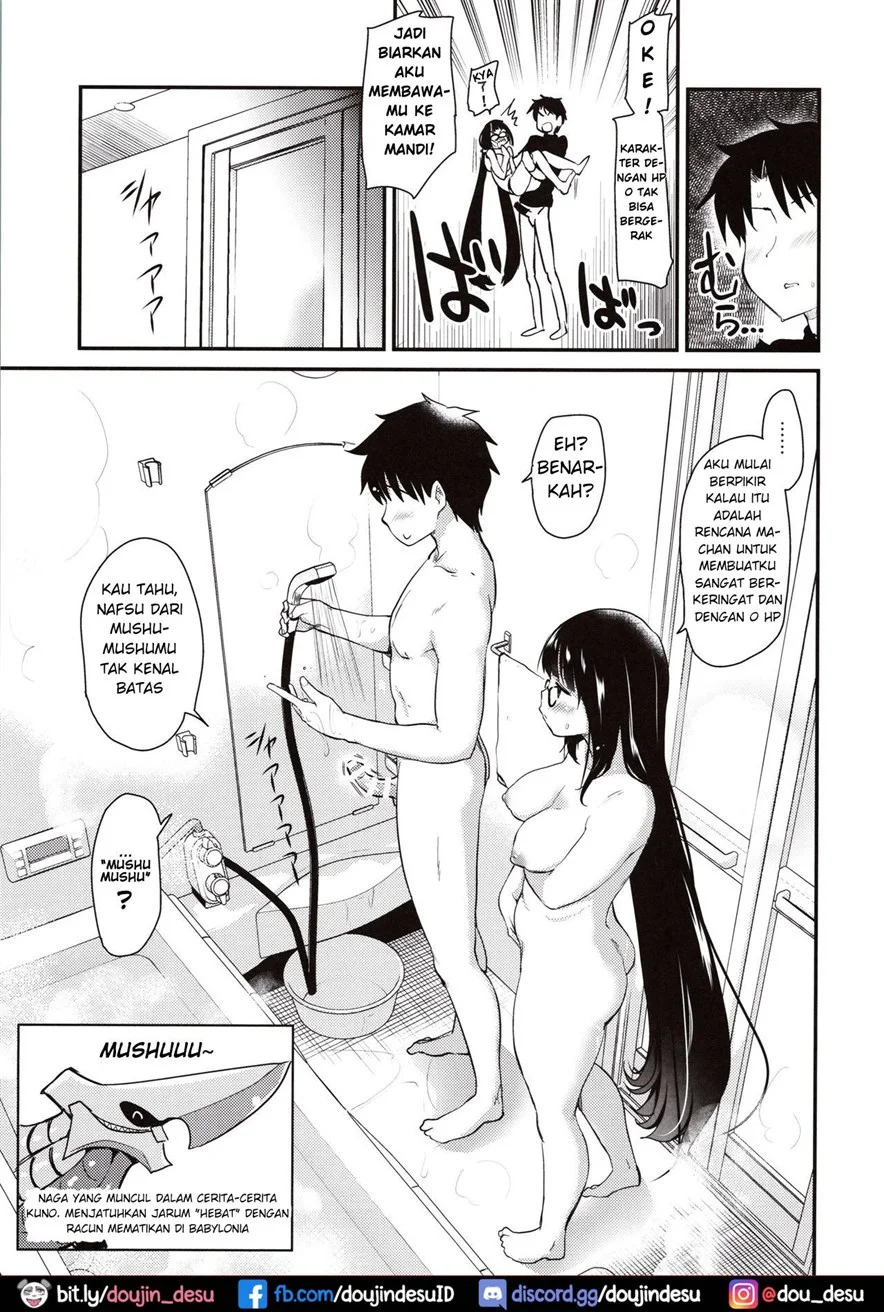 Otakuhime to Ichaicha Furo Chapter 1