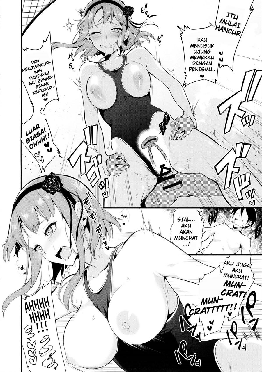 Otona no Dagashi Chapter 2