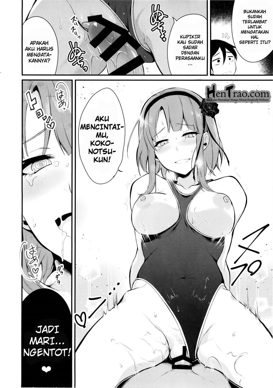 Otona no Dagashi Chapter 2