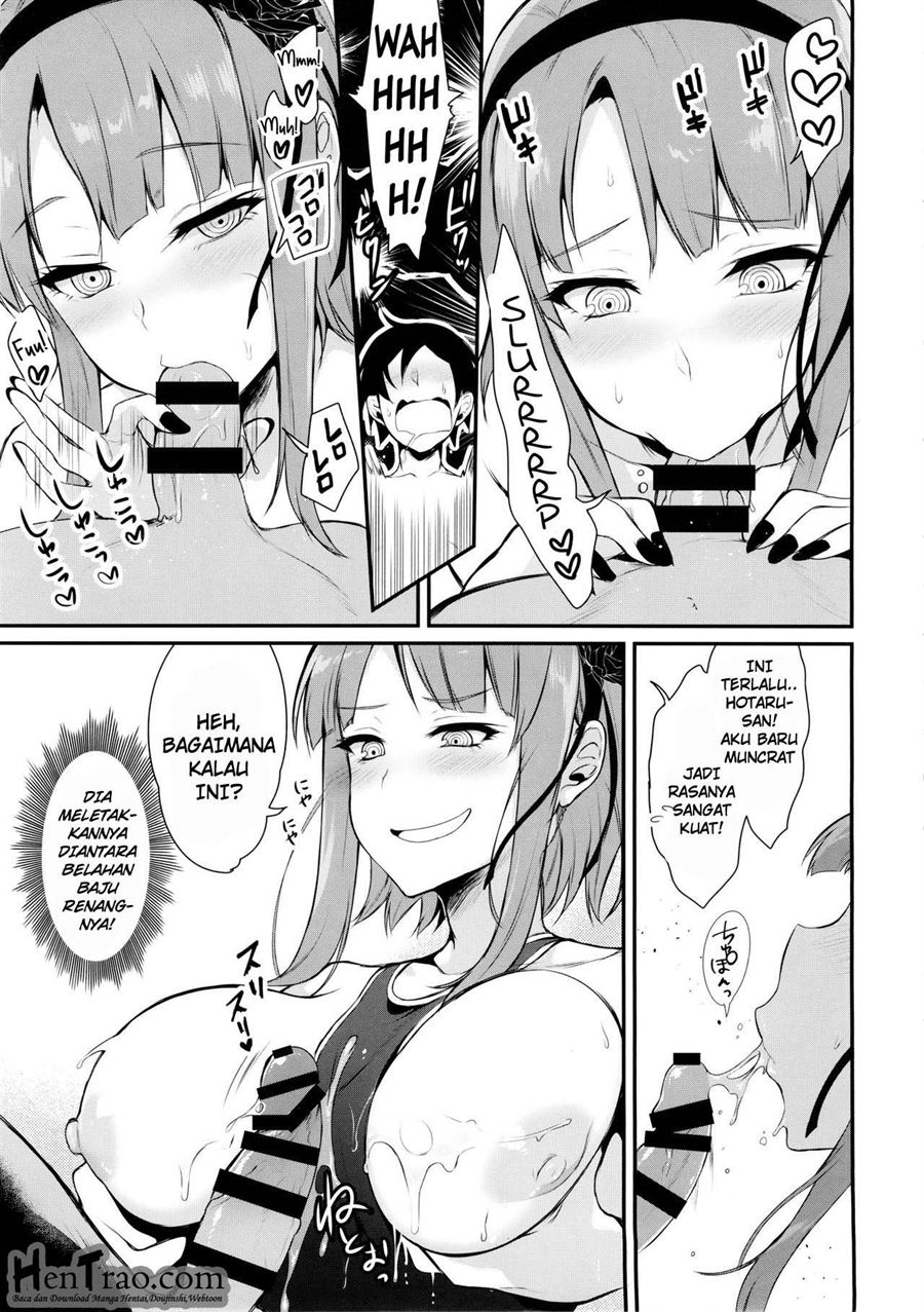 Otona no Dagashi Chapter 2