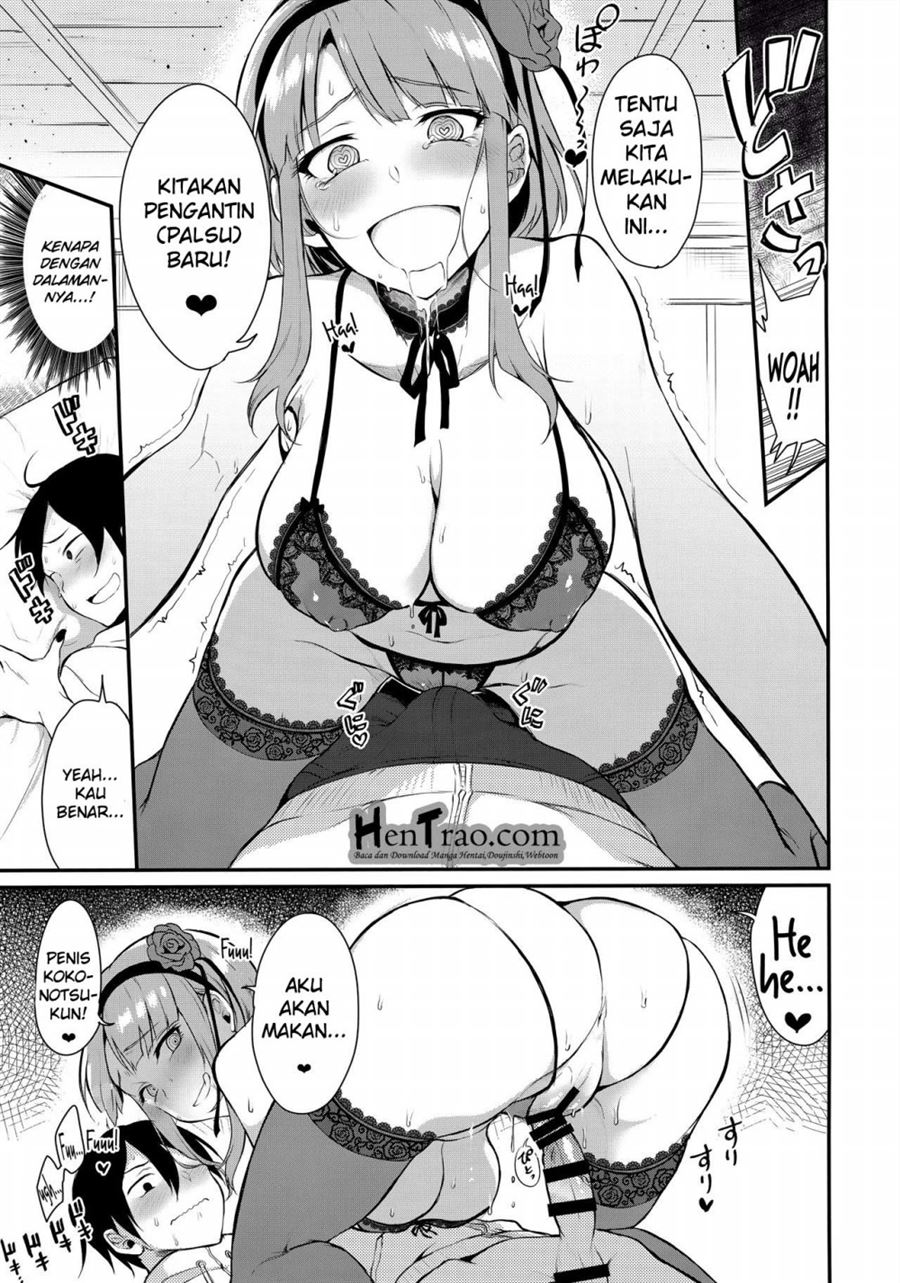 Otona no Dagashi Chapter 3