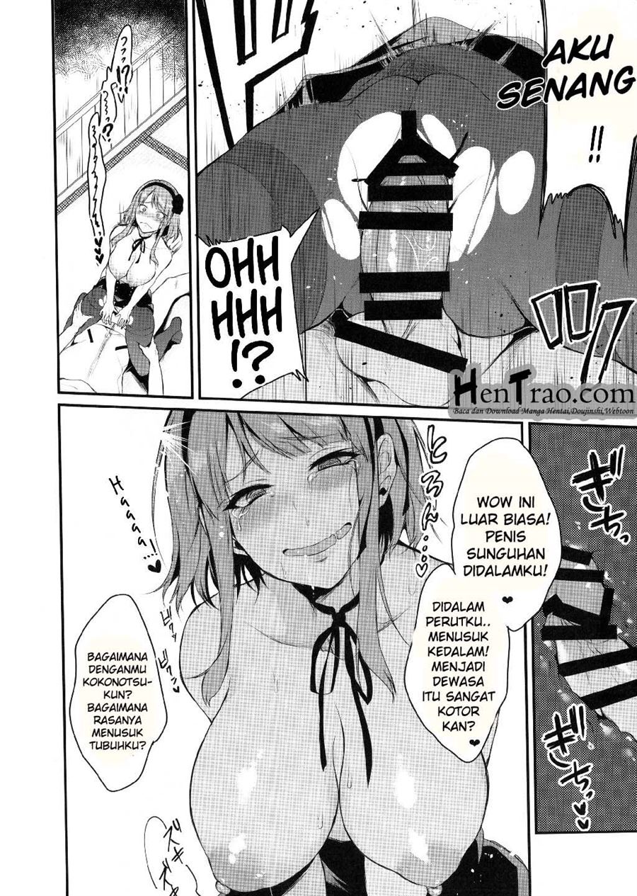 Otona no Dagashi Chapter 1