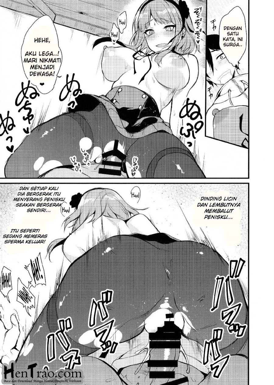 Otona no Dagashi Chapter 1