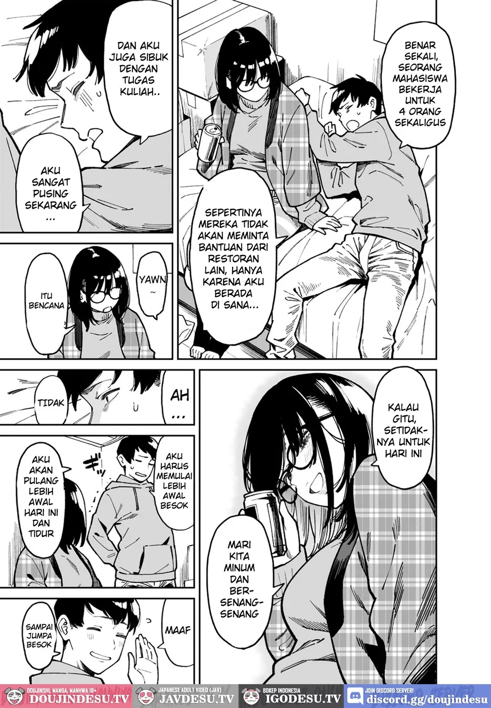 Otonari no Darashina Onee-san ni Nagusamerareru Hanashi Chapter 2